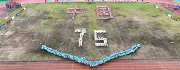 包括四次世 包括四次世